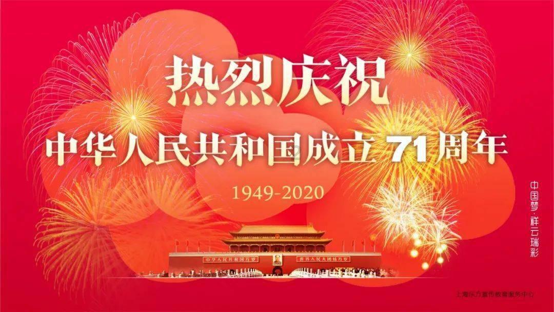 2023年三亚市货物贸易进出口增长13.1%